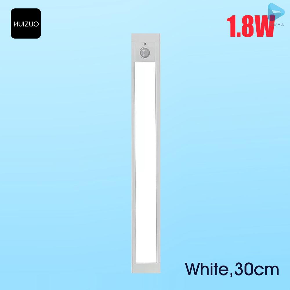 SENSOR Thanh Đèn Led Gắn Tường Cảm Biến Chuyển Động Xiaomi Youpin