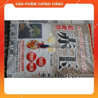 Phân nền Akadama /Đất Akadama Ryusen Nhật Bản ( Bao 14 lít)