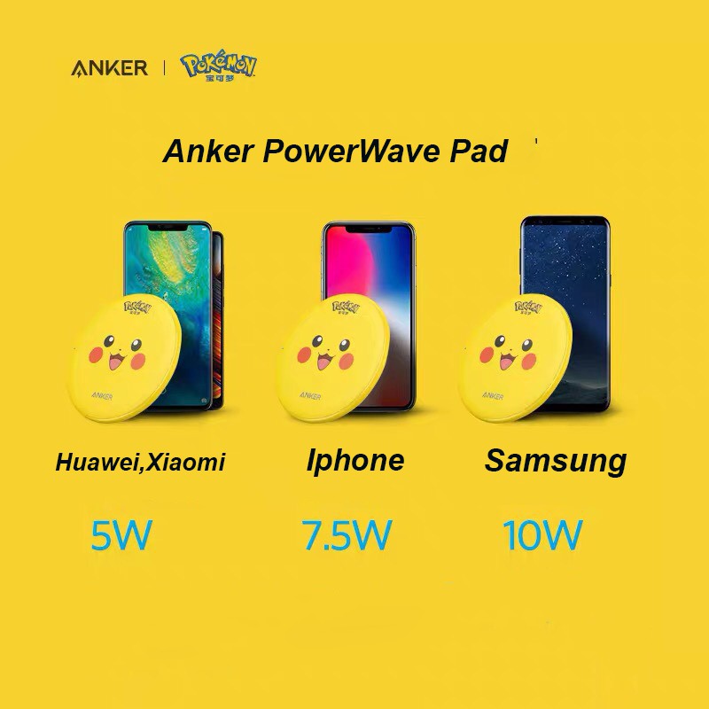 Đế sạc không dây ANKER PowerWave Pad Pokemon Pikachu - Mã A2503