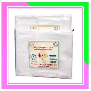 Khăn tắm xô cho bé cao cấp Kiba 6 lớp Thỏ ngổ ngáo Official