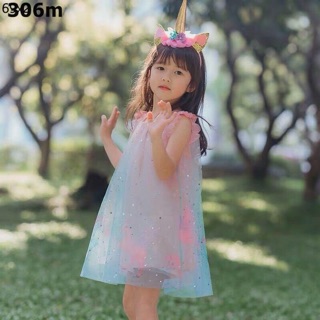 Váy Pony lấp lánh loại 1( kèm bờm) có ảnh thật