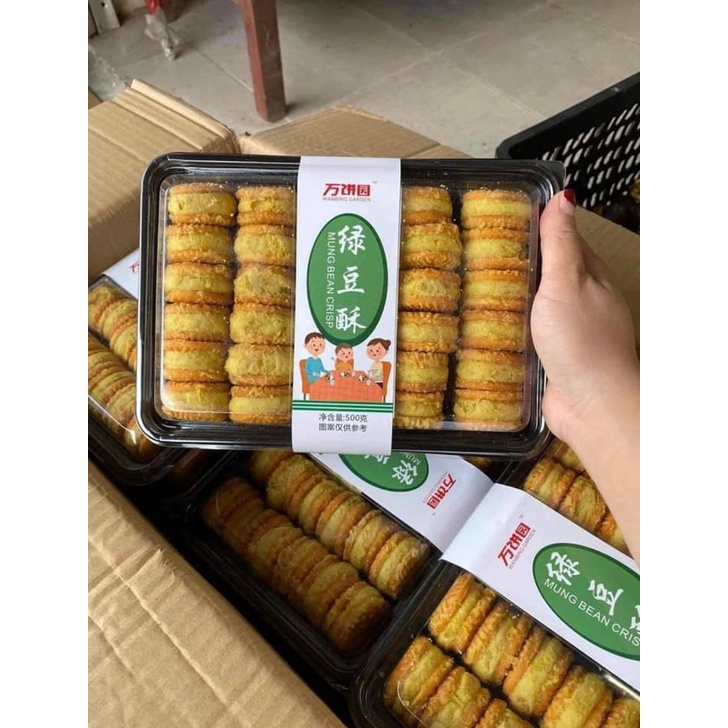 BÁNH HẠT DẺ MẬT ONG ĐẬU XANH 37k/ 1 khay 500g (26 cái)