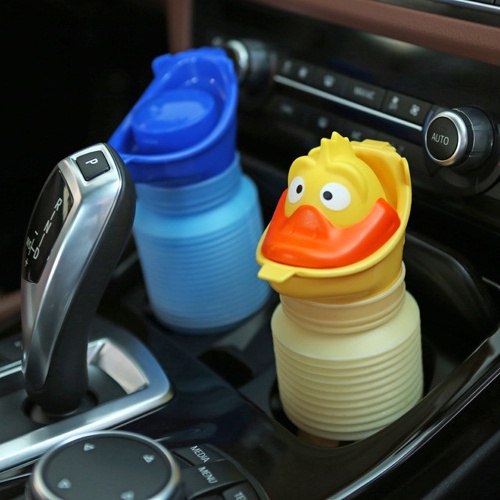 Bình Đi Vệ Sinh Khẩn Cấp Tiện Dụng Cho Bé