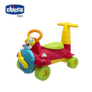 Xe chòi chân Chicco 2 in 1 phi công tài ba