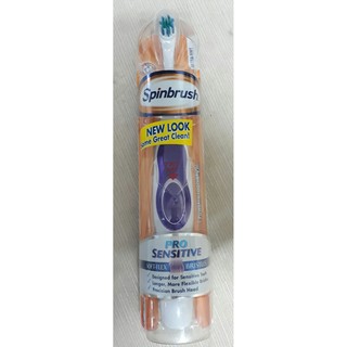Bàn chải đánh răng chạy pin trẻ em Kid Spin Brush