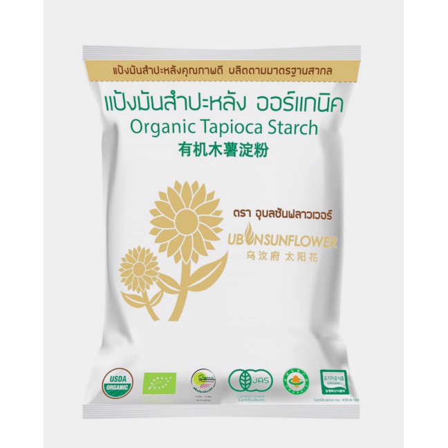 Tinh Bột Năng Hữu Cơ Ubon Sunflower Organic Tapioca Starch 400g