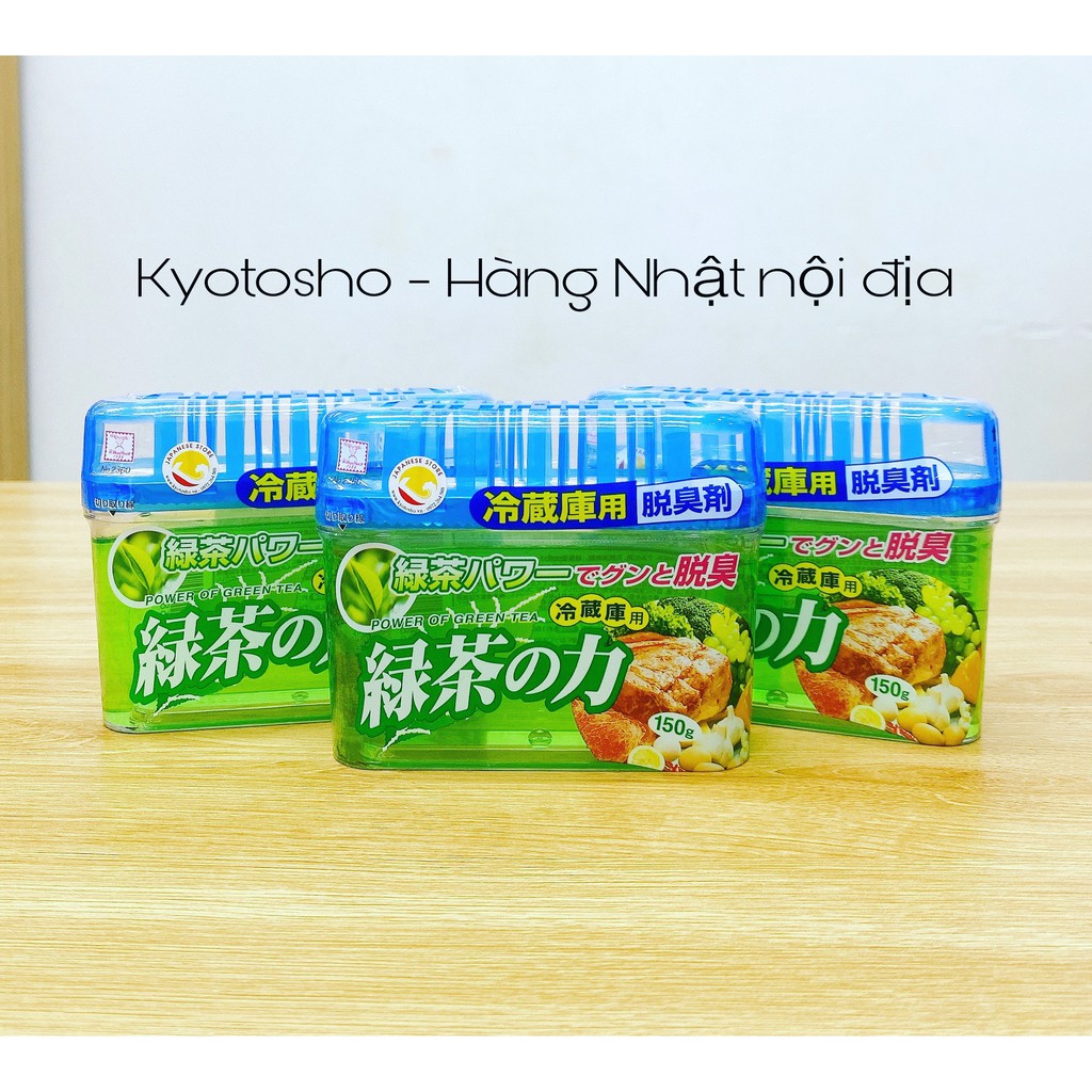 Hộp khử mùi tủ lạnh 150g Nhật Bản