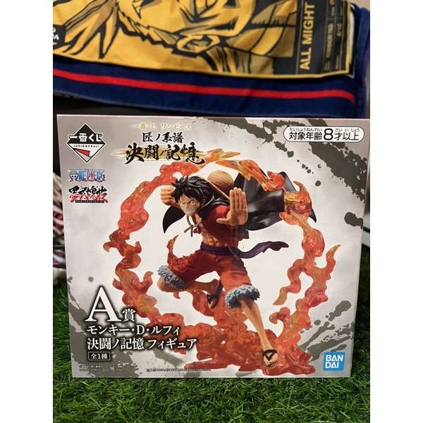 Mô hình Luffy ichiban kuji chính hãng bandai