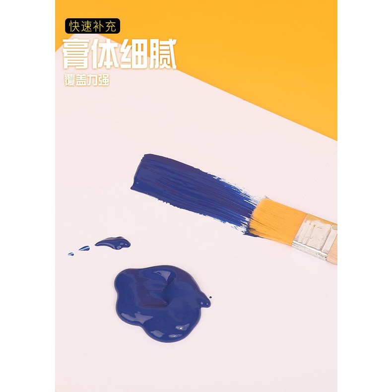 Màu Gouache Mengtetisha dạng túi 100ml