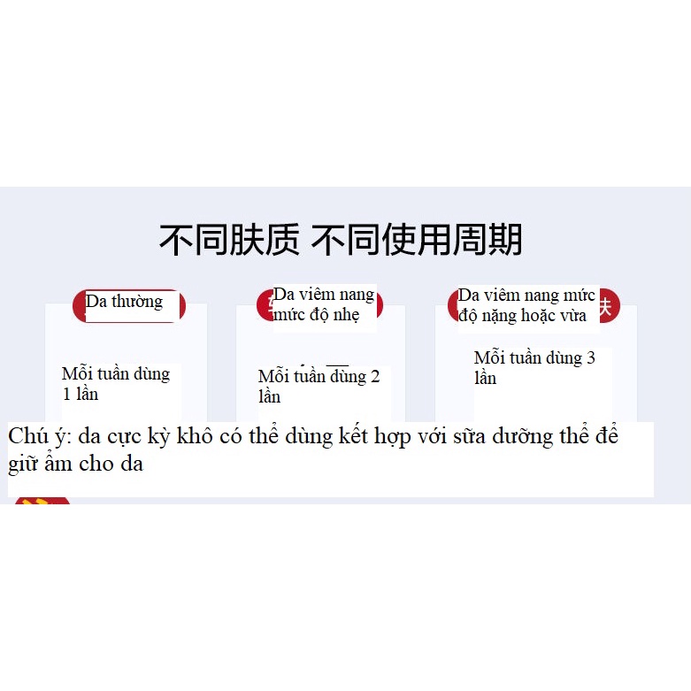 Hũ tẩy da chết hoa sen hạnh nhân giảm viêm nang meiking | BigBuy360 - bigbuy360.vn