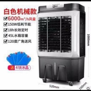 Quạt điều hoà không khí camel 45l không có điều khiển bản tiếng Anh lõi đồng