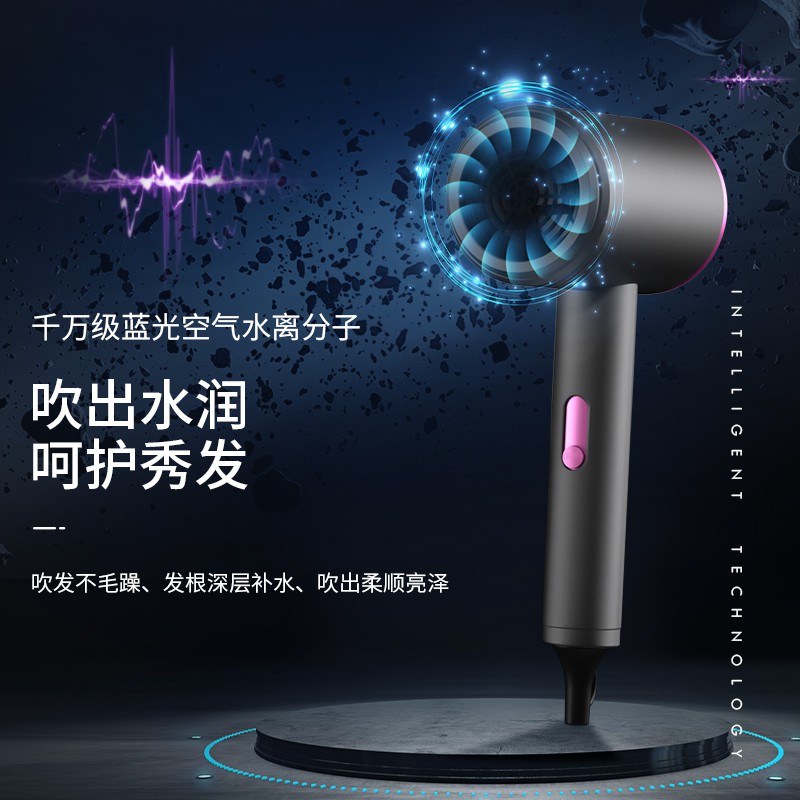 ♥❤❥Electric Hair dryer household anion hair care hair dryer mute size power heating and cooling air for dormitory studen