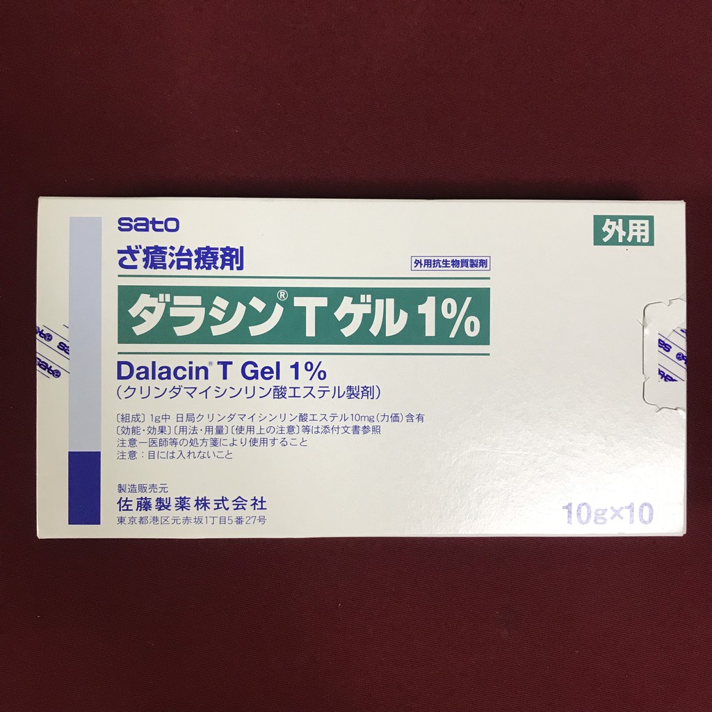 [SALE] [CAM KẾT 100% CHÍNH HÃNG] Kem Giảm Mụn Dalacin T Gel 1% Sato Nhật Bản | BigBuy360 - bigbuy360.vn