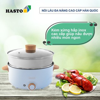 Nồi lẩu điện đa năng Hasto Hàn Quốc