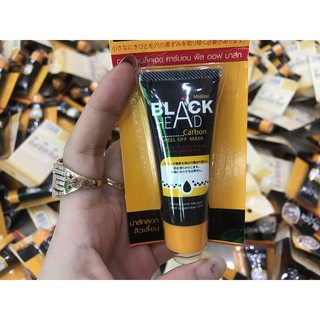 Gel lột mụn đầu đen Mistine BlackHead.