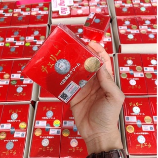 [tem tròn chính hãng]Kem Dưỡng Da Hoa Anh Đào Chính hãng Nhật