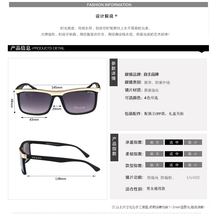 Kính Mát Gọng Vuông Chống Tia uv400 Hiệu Prada Sang Trọng Cho Nam Nữ