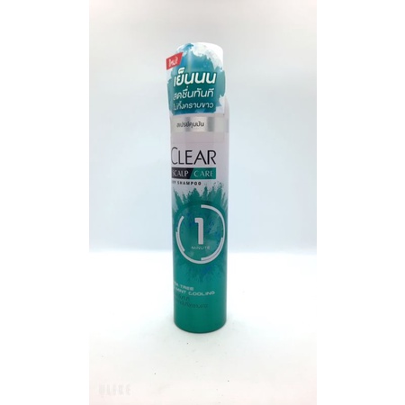 Dầu gội khô sạch gàu CLEAR Mát Lạnh Bạc Hà 170ml
