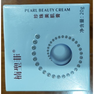 Kem chống nắng Soul of plants