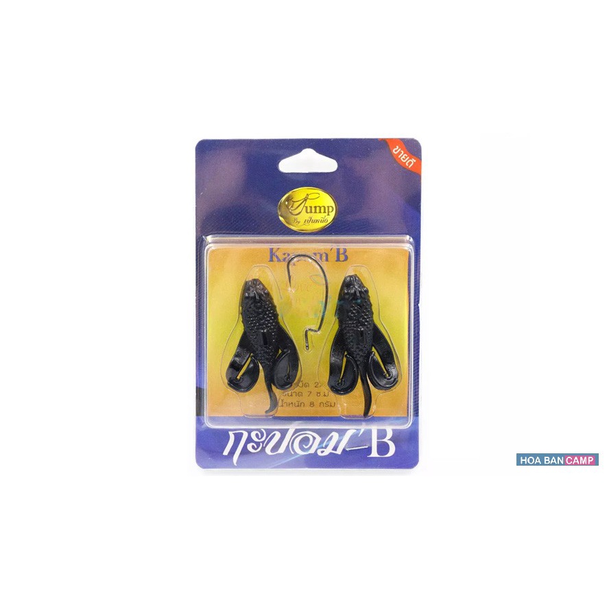 Mồi Mềm Skipping Nòng Nọc Kapom B | 7cm - 8g