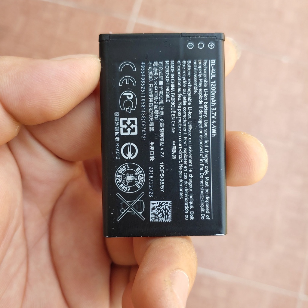 Nokia BL-4UL 1200mAh