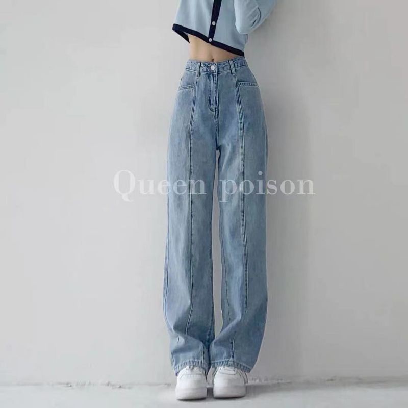 Ảnh thật quần jean ống rộng viền gân lưng cao hack dáng