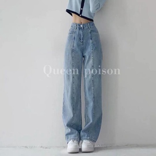 Ảnh thật quần jean ống rộng viền gân lưng cao hack dáng