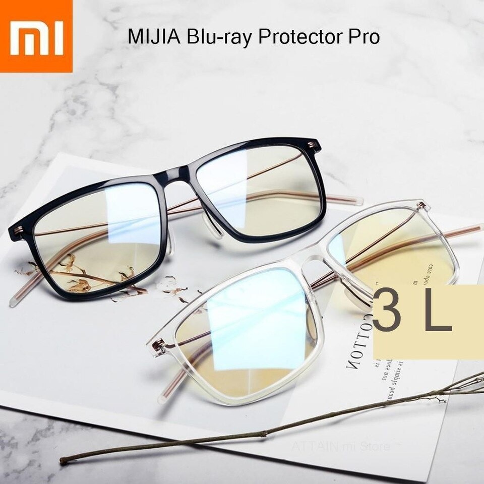 Kính chống ánh sáng xanh bảo vệ mắt Xiaomi Mijia Anti-Blueray Eye Glasses PRO HMJ02TS
