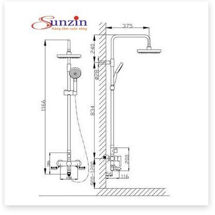 Sen cây phun mưa Sunzin, chất liệu đồng, sơn tĩnh điện (trắng vàng)