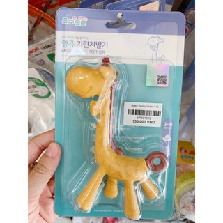 Ngậm nướu Ange Hàn Quốc