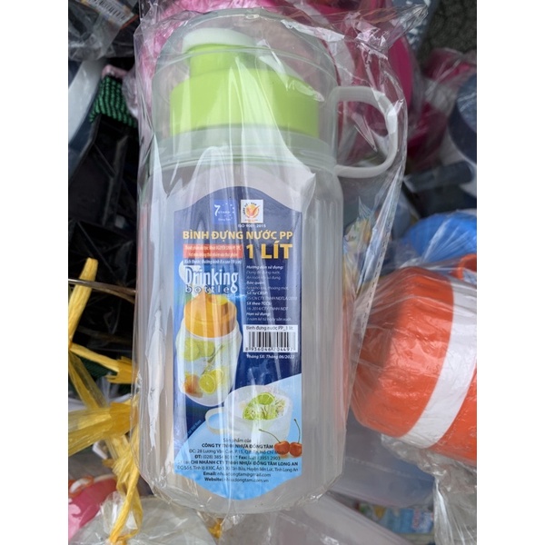 Bình nước pp đồng tâm 1L