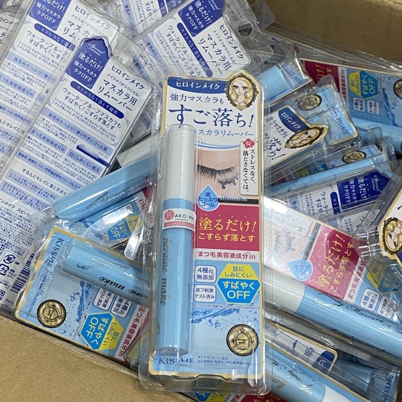 (Mẫu mới) Mascara kiss me heroine các loại nội địa nhật bản
