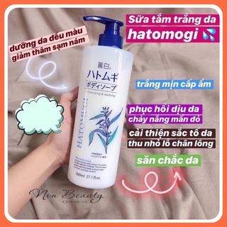 Sữa tắm trắng da HATOMUGI hạt Ý Dĩ Nhật Bản 80ml