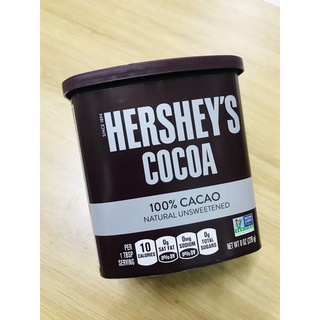 Bột cacao hershey's 226g