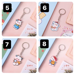 Móc khoá bò sữa đáng yêu