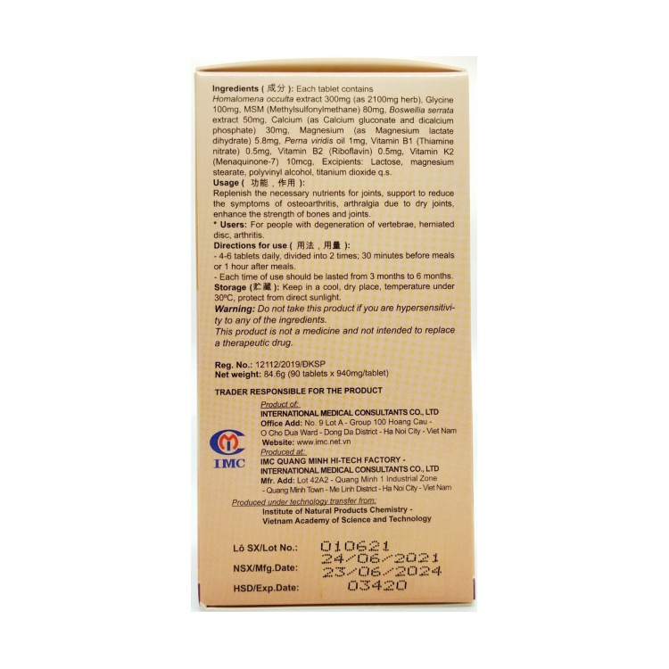 Cốt Thoái Vương Lọ 90 Viên - Tăng Cường Chắc Khỏe Xương Khớp - Hàng Chính Hãng