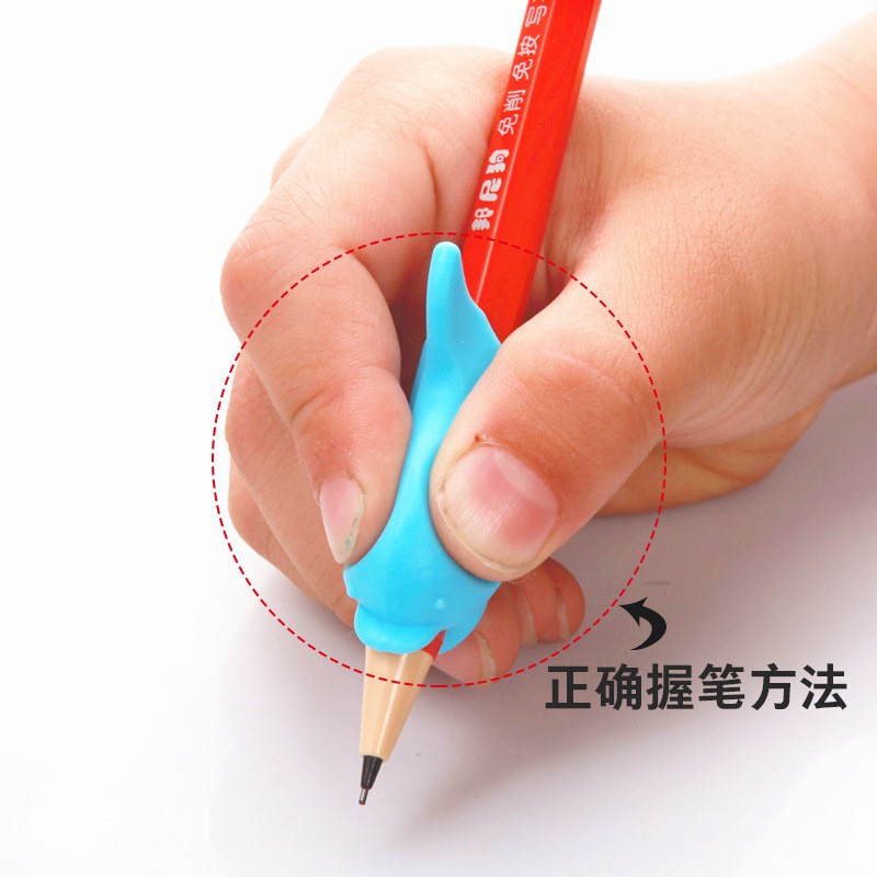 Set 2 Kẹp Giữ Bút Chì Bằng Silicon Tạo Hình Chú Cá Dễ Thương Độc Đáo