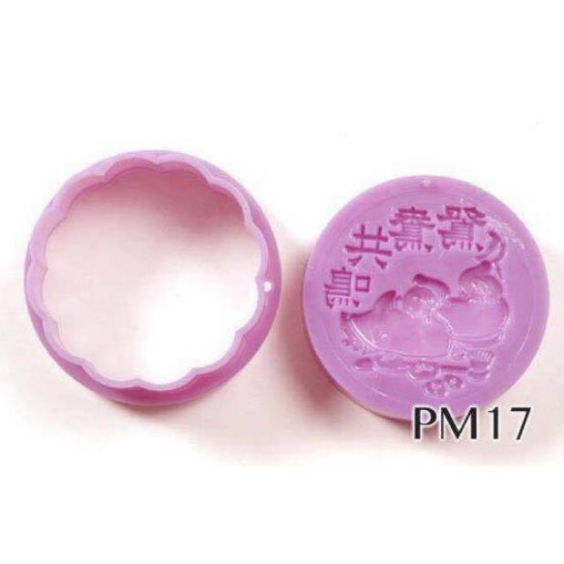 Khuôn sing 150g PM17