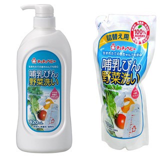 Bộ chai và túi nước rửa bình sữa, rau củ Chuchu Japan ( 820+720 ml)