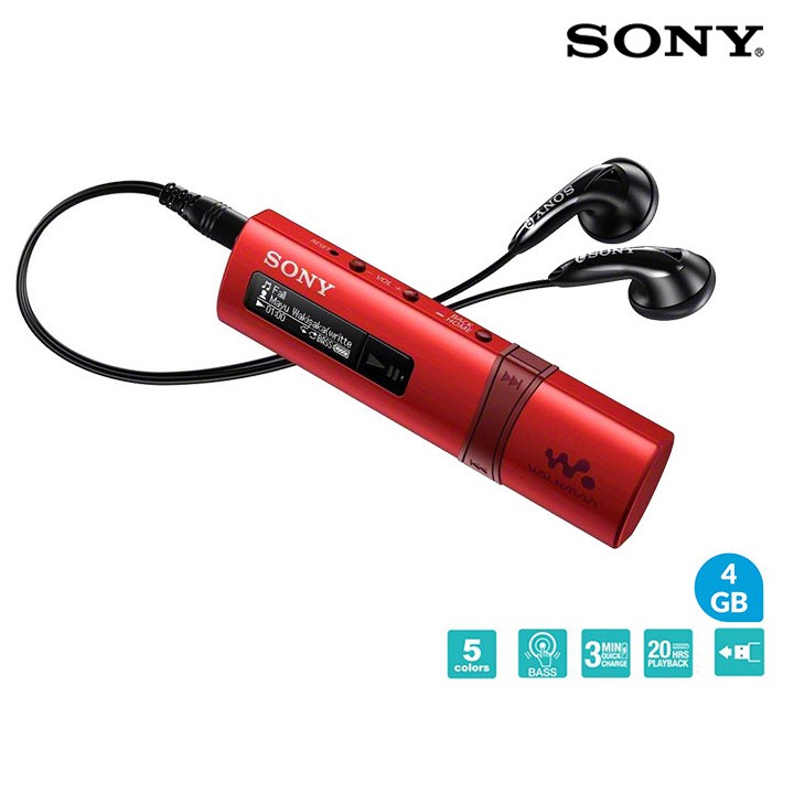 Máy nghe nhạc Sony Walkman NWZ-B183F [4GB] | Hãng phân phối | Bảo hành chính hãng 12 tháng toàn quốc