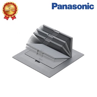 Ổ cắm âm sàn tự đóng khi không sử dụng gắn 3 thiết bị panasonic dufs1200lth-1 kèm đế âm