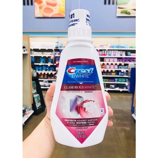 Nước súc miệng crest 3d (1chai)