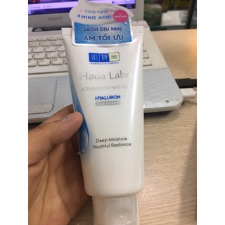 Sửa rửa mặt Hada Labo Advanced Nourish