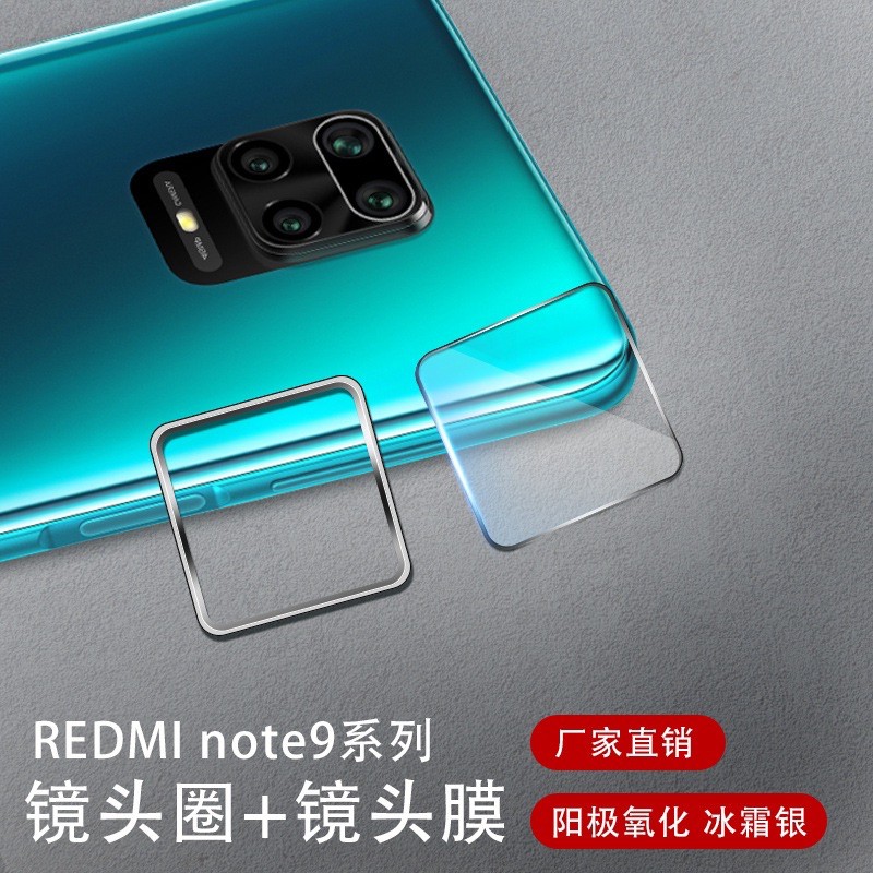 Ốp viền camera - Kính cường lực camera Xiaomi Redmi Note 9/Note 9S/ note 9 Pro/ K30 Pro/ K20