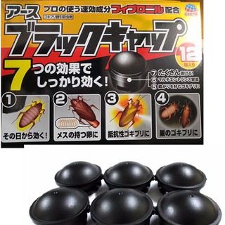 Thuốc diệt gián Nhật Bản hộp 12 viên - TIEN ICH 102