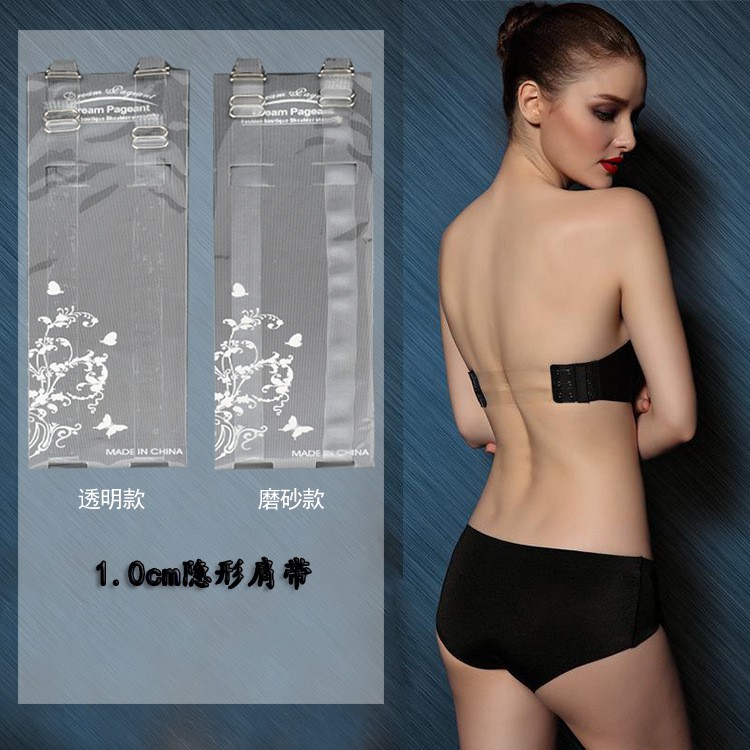 Dây áo ngực trong suốt đàn hồi