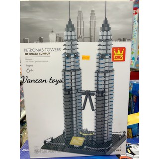 Đồ chơi xếp hình công trình thế giới Wange 5213 Tháp đôi Petronas
