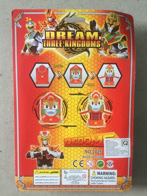 Điện thoại siêu nhân