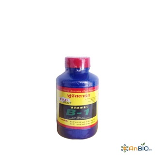 Phân bón là Vitamin B1 Thái 100ml