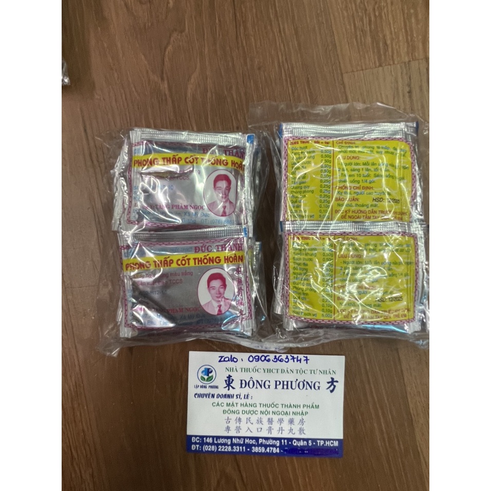 Phong Thấp Cốt Thống Hoàn Đức Thành